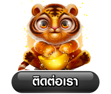 sathu